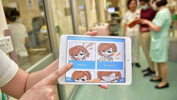 ​Making ICU stay a better experience for patients