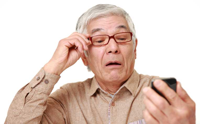 Corneal Inlay: A Solution for Presbyopia
