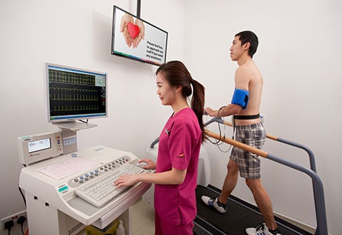 NHCS Cardiac Test