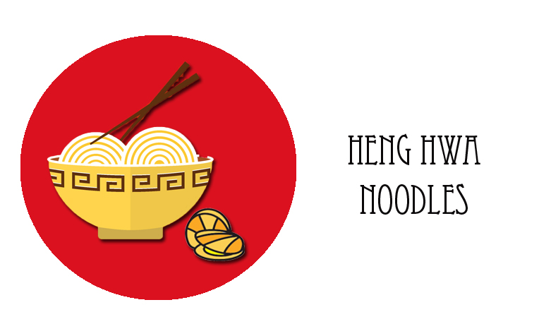 Heng Hwa Noodles