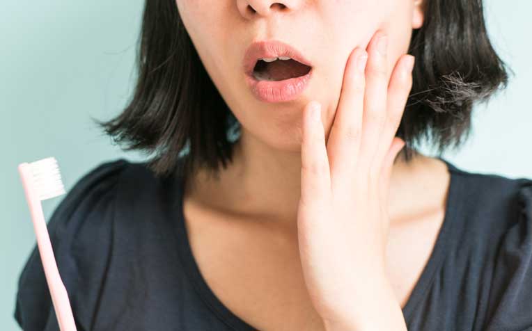 ​Periodontal Disease: What Is It?​