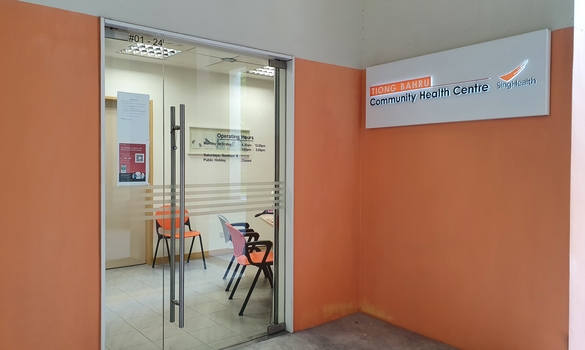 Bringing Audiology Services into the Community - Tiong Bahru Community Health Centre