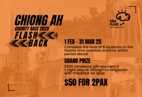 CHIONG AH! Charity Race 2025: Flashback