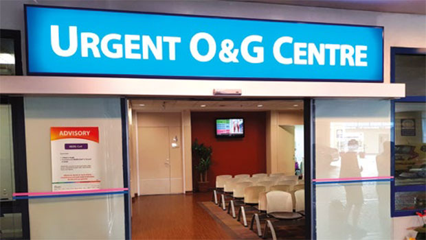 Urgent O&G Centre at KKH