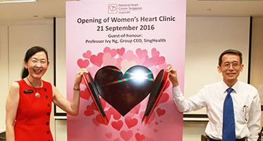 nhcs women heart clinic