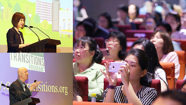 SingHealth's inaugural Integrated Care Symposium