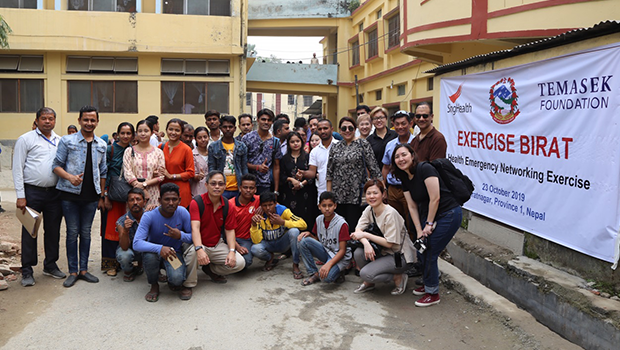 /sites/shcommonassets/Assets/Tomorrow%27s%20Medicine/nepal2020_Banner.png
