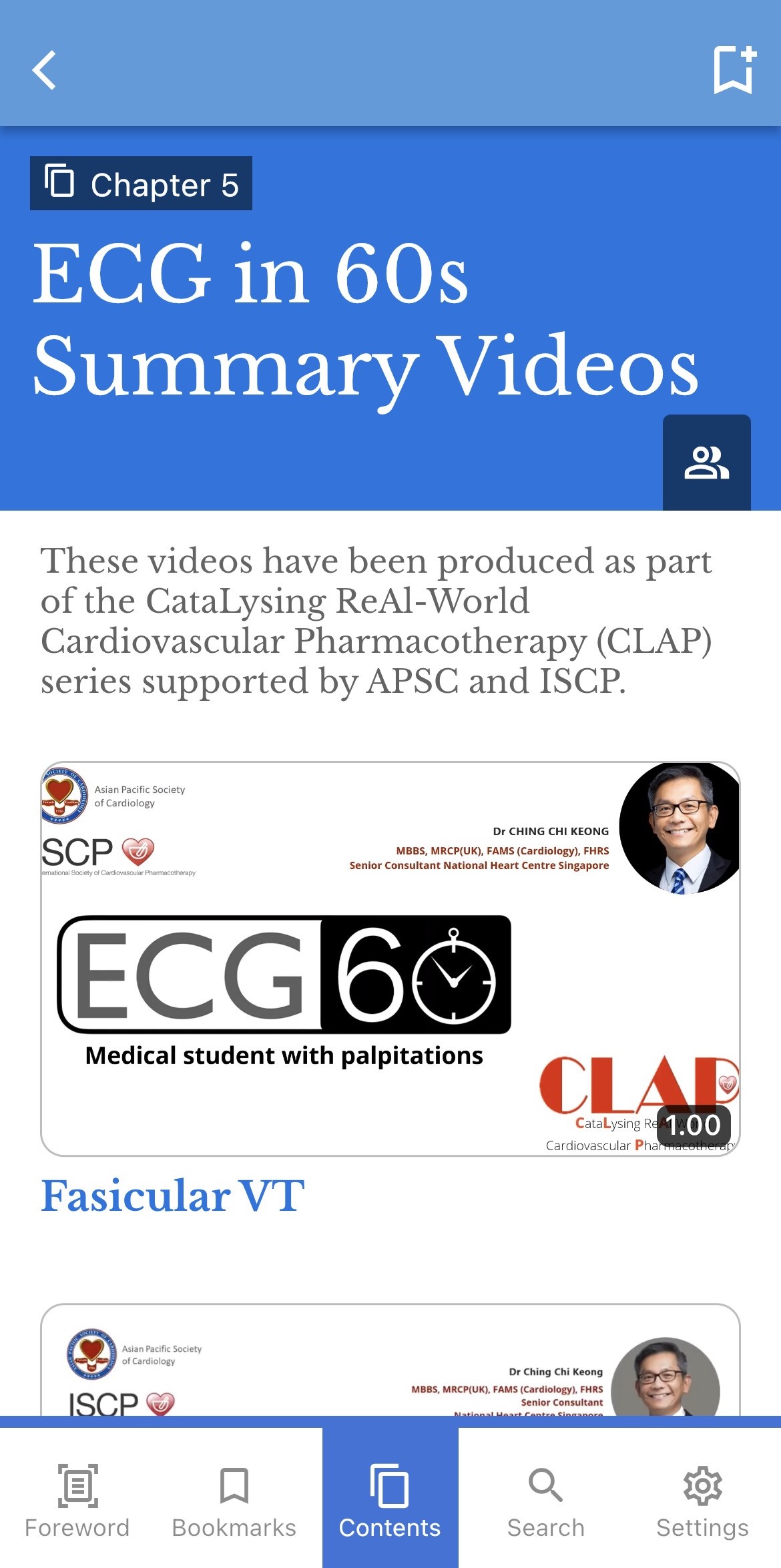 New, simple explanatory videos in Dr ECG's latest app update - NHCS