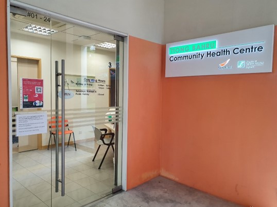 Tiong Bahru Community Health Centre - SGH