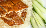 Chicken Rice (Roasted)