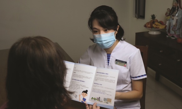 ​Enabling Patients to Take Charge of Their Health | Singapore General Hospital and Changi General Hospital